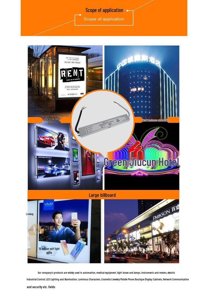 24V Waterproof Power Supply for Wall Washer and Outdoor Light-Up Characters (200W/250W/300W/400W/500W)