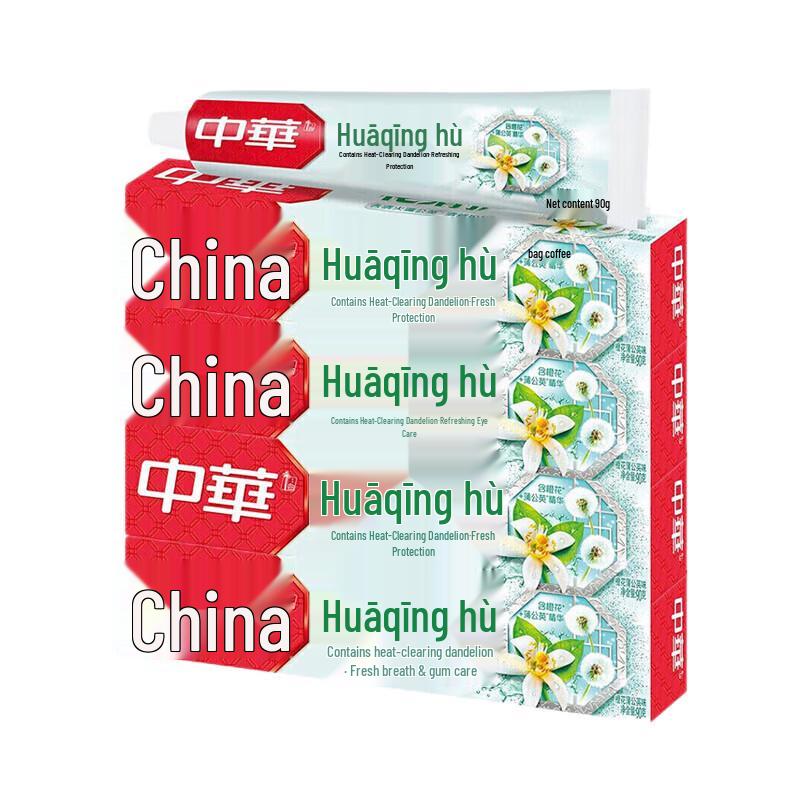 Zhong Hua Floral Fresh Care Toothpaste