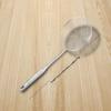Stainless Steel Skimmer Solid Spider Strainer Ladle Stainless Steel Kitchen Utensil Tool Fry Strainer Utensil