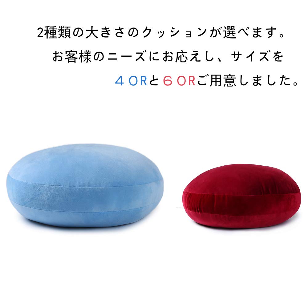 JEMA Marshmallow Body Pillow, Soft and Smooth, Round Cushion, 60cm Diameter, Brown