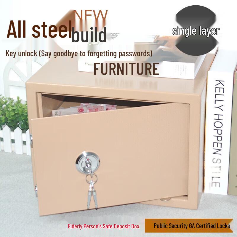 

Jinyun Small Key-Operated Mechanical Safe, Obsidian Black