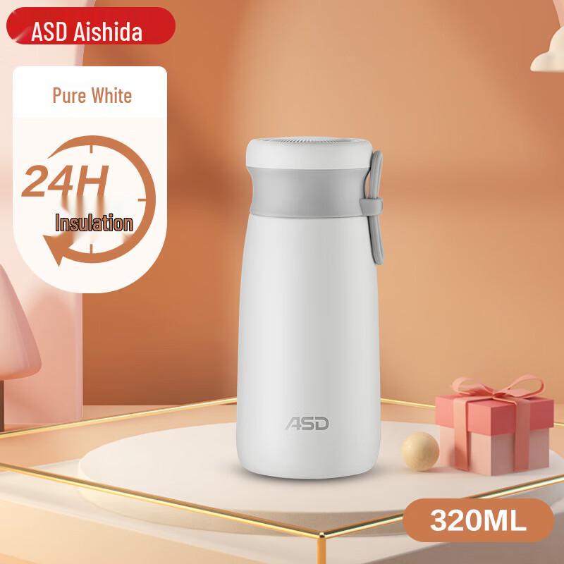 Aishida 304 Stainless Steel Portable Thermos Cup