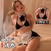 Huaguan language sexy lingerie sexy maid uniform seduction cosplay crotch three-point maid