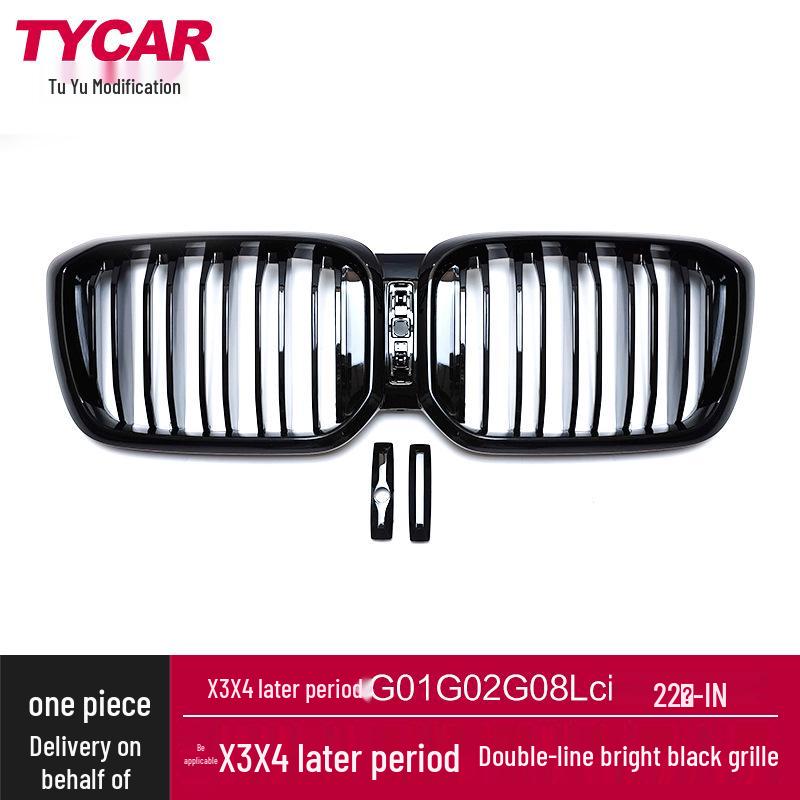 

Bright Black Carbon Fiber Double-Line Center Grille for BMW X3/X4 LCI G01/G02 Double Line Grille [Gloss Black Tricolor]