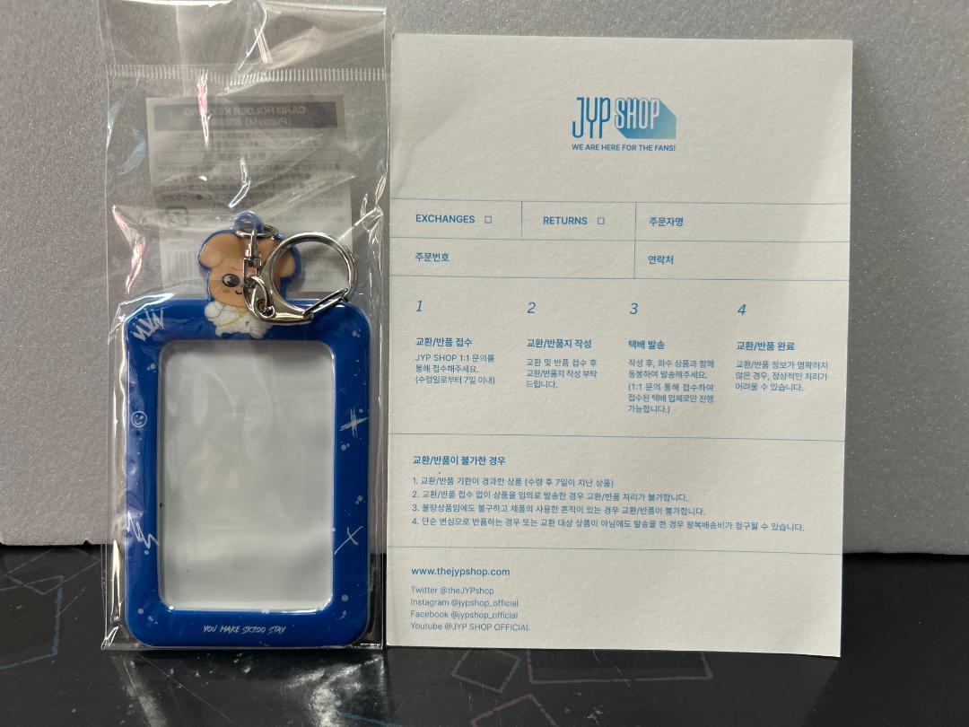 

[USED] Stray Kids Seungmin Papim Card Case