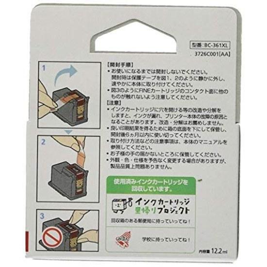 Canon Genuine Ink Cartridge BC-361XL Three-color Large Capacity Type