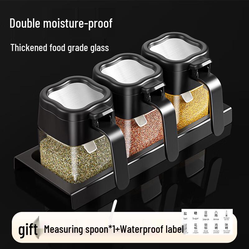 Deming Glass Seasoning Jar Set