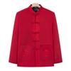 Elderly Women's Fleece-Lined Chinese Style Tang Suit Jacket