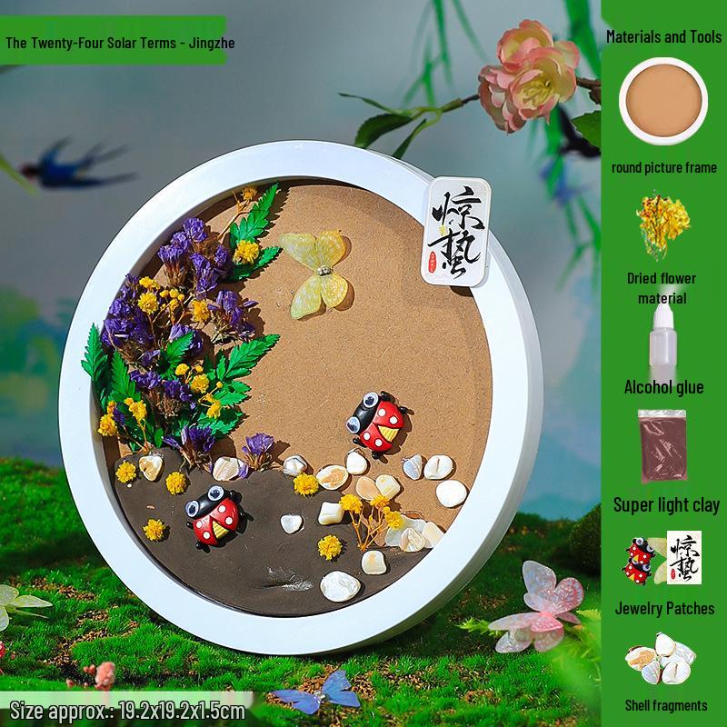 Children's DIY Creative Plate Painting Kit - Shell Design Ornaments