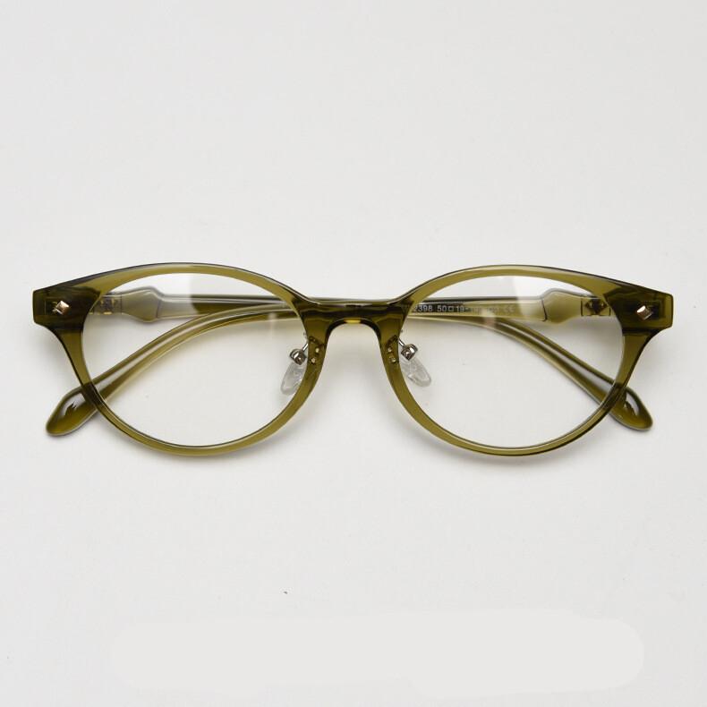 Women's Presbyopia Corrective Glasses Protection Small Spectacle Screen Cat's Stylish Computer Eye Filter Leopard and Feline Glasses Eyewear -