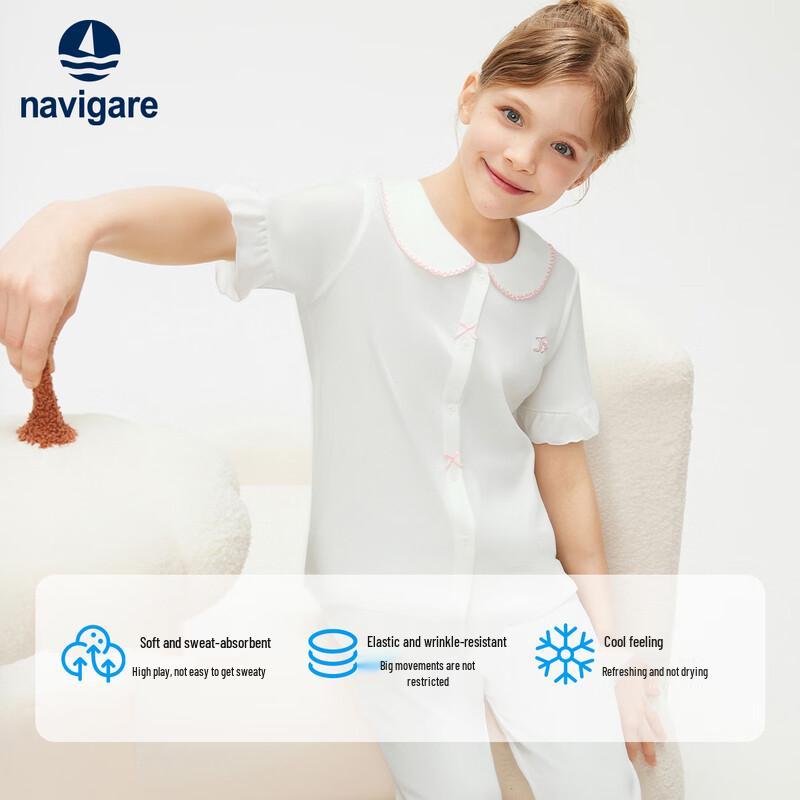 Navigare Girls' Summer Short-Sleeve Pajama Set