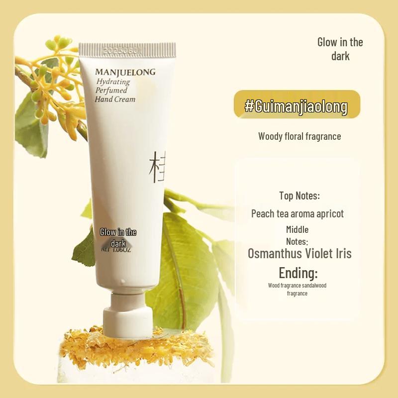 Luminous Fragrance Moisturizing Hand Cream