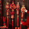 Red New Year Decoration Lucky Spring Festival Tassel Pendant  Chinese Spring Festival