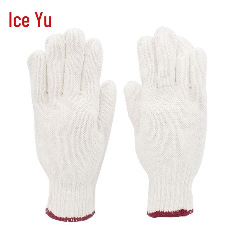 Bingyu BJhy-19 Work Gloves