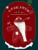 Fleece-Lined Quilted Red Baby Romper - Winter Outerwear for New Year Greetings