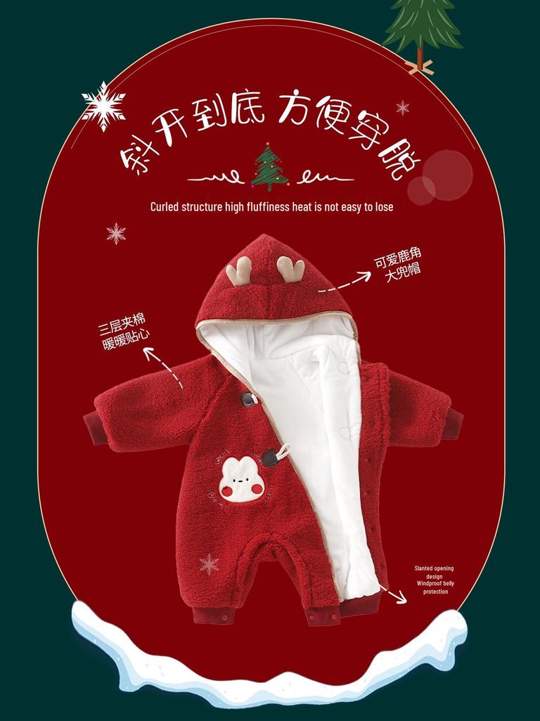 Fleece-Lined Quilted Red Baby Romper - Winter Outerwear for New Year Greetings