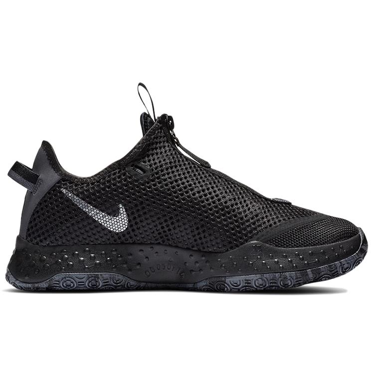 New Nike Pg 4 'Triple Black' CD5082-005