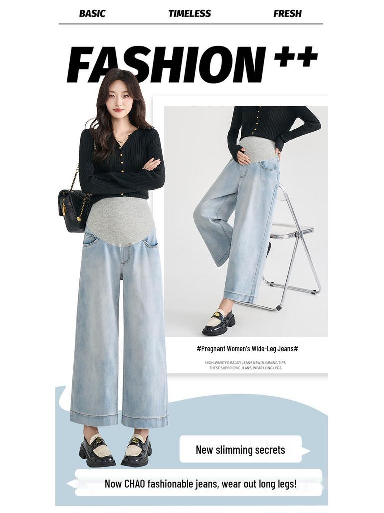 Maternity Fleece Support Jeans: Autumn/Winter Loose Straight-Leg 9-Point Slimming Pants for Pregnant Women