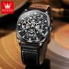 OLEVS Men's Mechanical Watch Tourbillon Hollow Dial Waterproof Watch