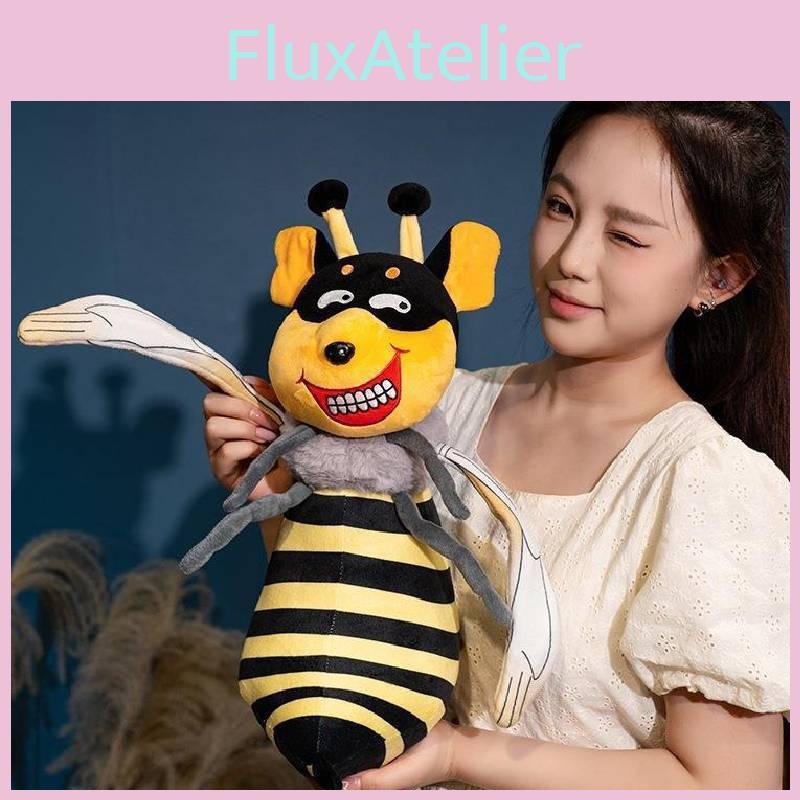 Cartoon Bee Cute Dog Plush Toy Pillow Soft Animal Doll For Children Holiday Gift