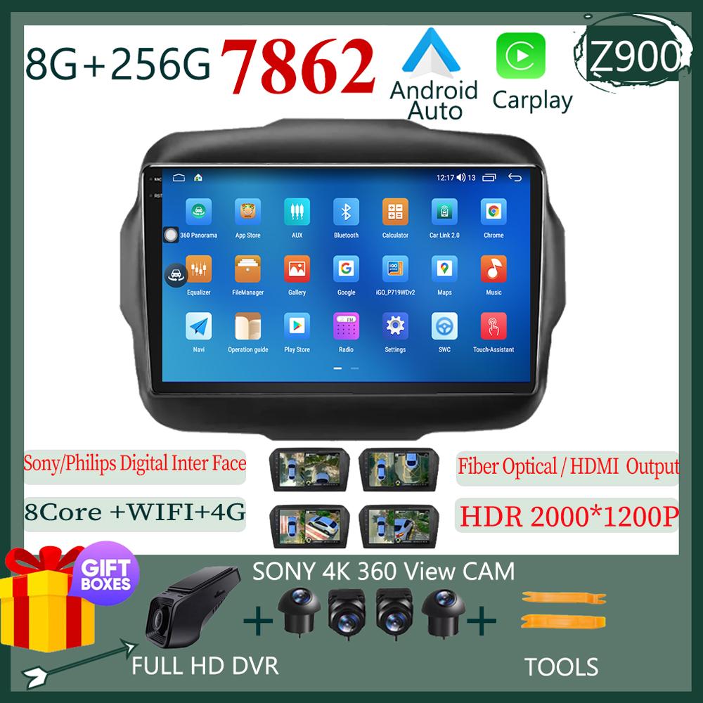 For Jeep Renegade 2016 2017 2018 2019 2020 Android 13  Multimedia Video Player Navigation Stereo NO 2DIN DVD 5G WIFI HDR Screen