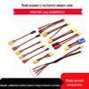 Adattatore di ricarica per batterie LiPo da XT60 femmina a XT90 maschio