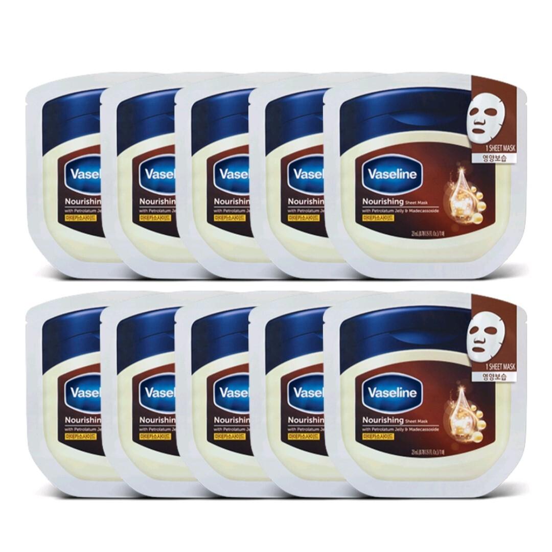 Увлажняющая тканевая маска Vaseline Набор для ухода за кожей (10 листов)