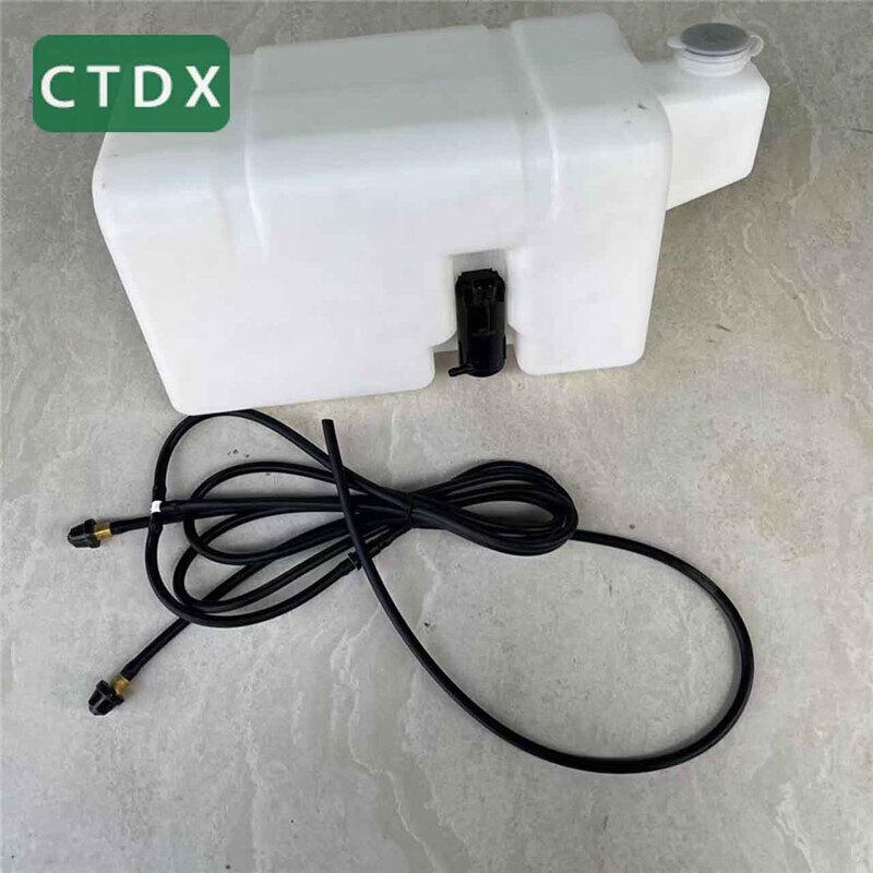 Dongfeng Mengshi CSK181 Vehicle Washer Bottle
