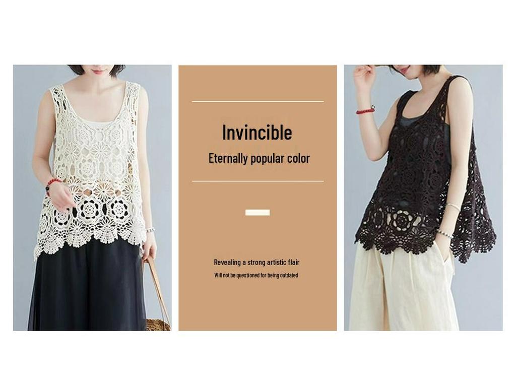 Mori Style Summer Crochet Lace Camisole - Vintage Literary Loose-Fit Vest Cardigan for Women