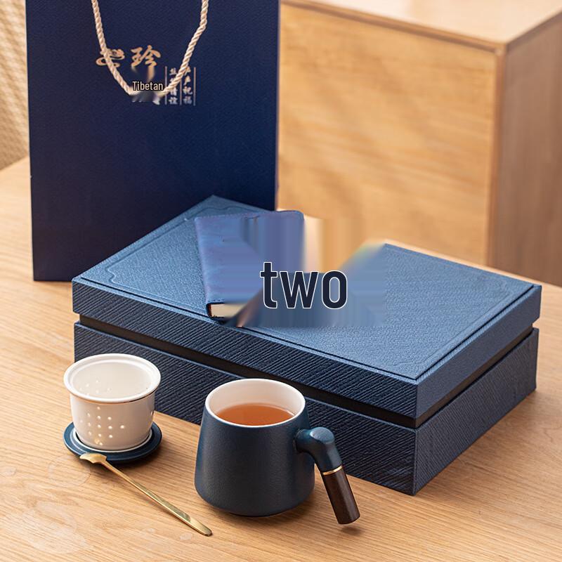 Chaxun Ceramic Mug Business Gift Set