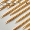 Tang Zong Kuai Disposable Bamboo Skewers