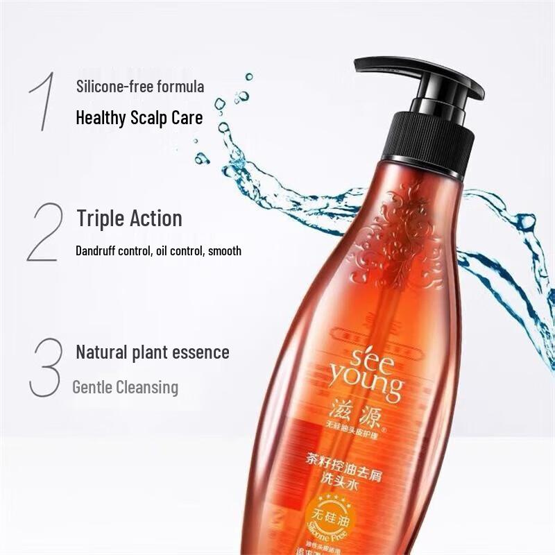 Ziyuan Tea Seed Oil Control Anti-Dandruff Shampoo