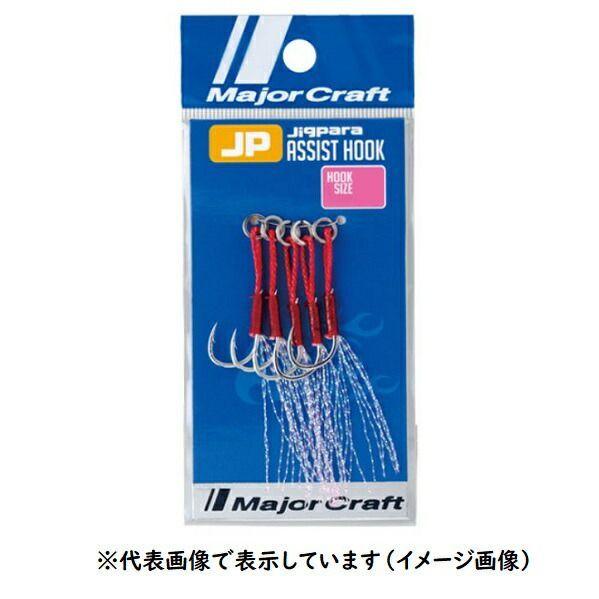 Used Major Craft Assist Hook Jig Para JPS ASSIST L