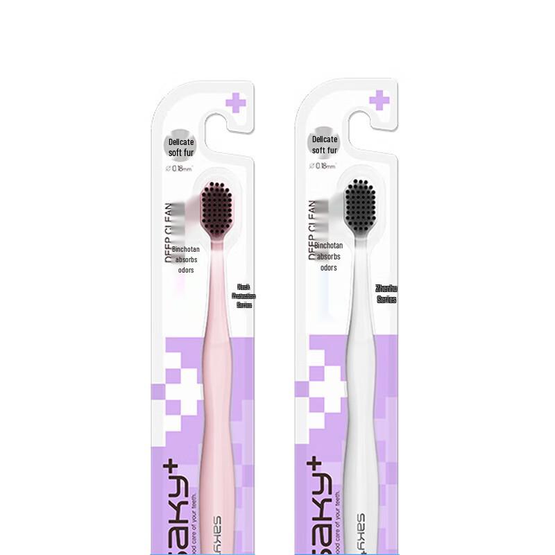 Shuke Wide Head Dense Charcoal Toothbrush