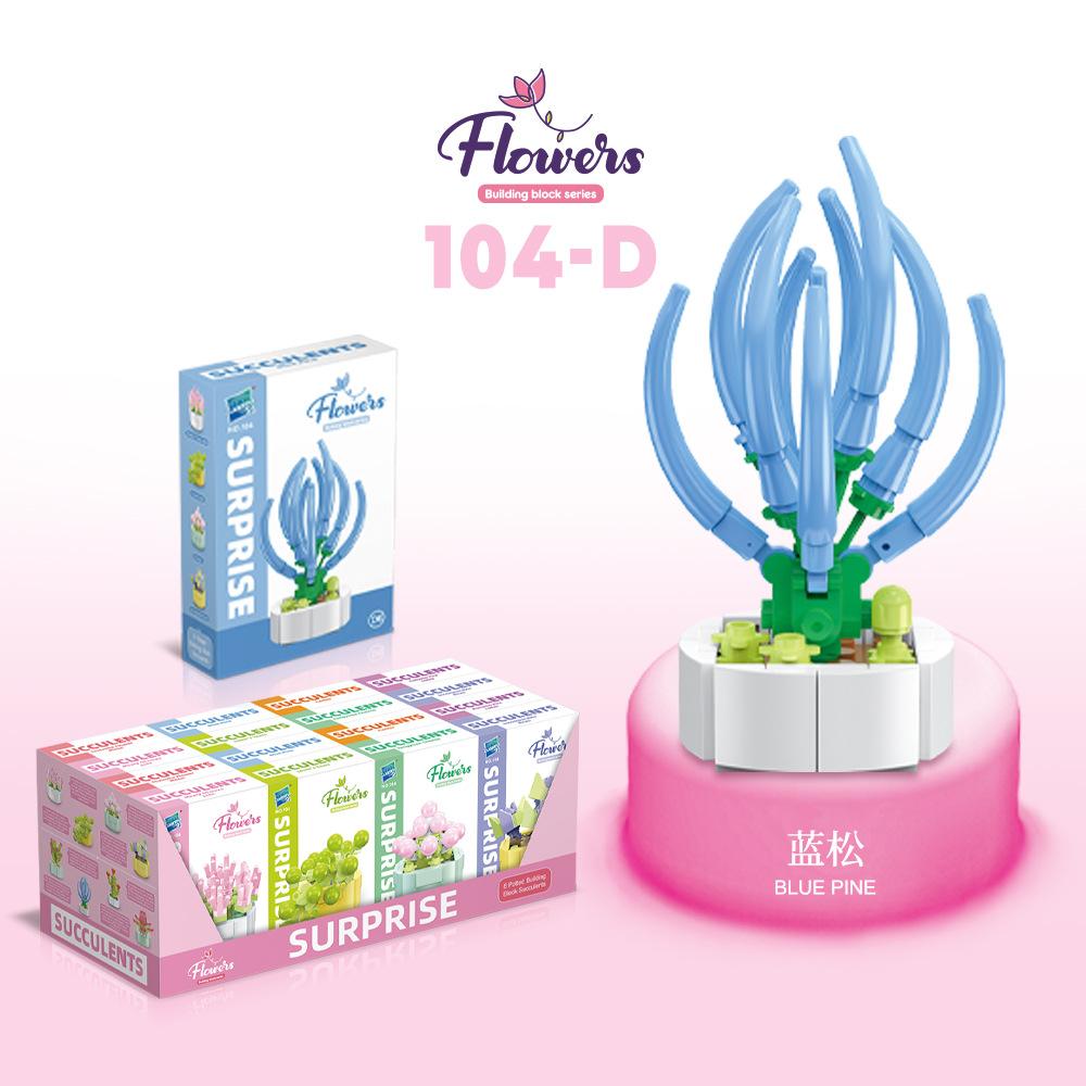 Children'S Educational Small Particle Mosaic Building Block Flower 104 Series 32 Potted Plant Simulation Rose Succulent Building Block Toy