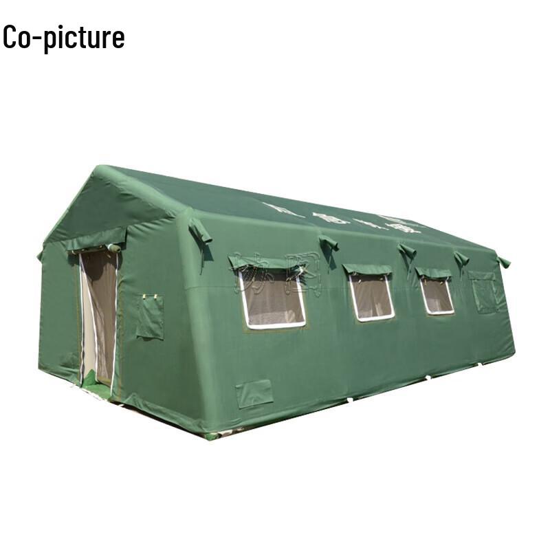 Xietu 40sqm Outdoor Inflatable Emergency Tent