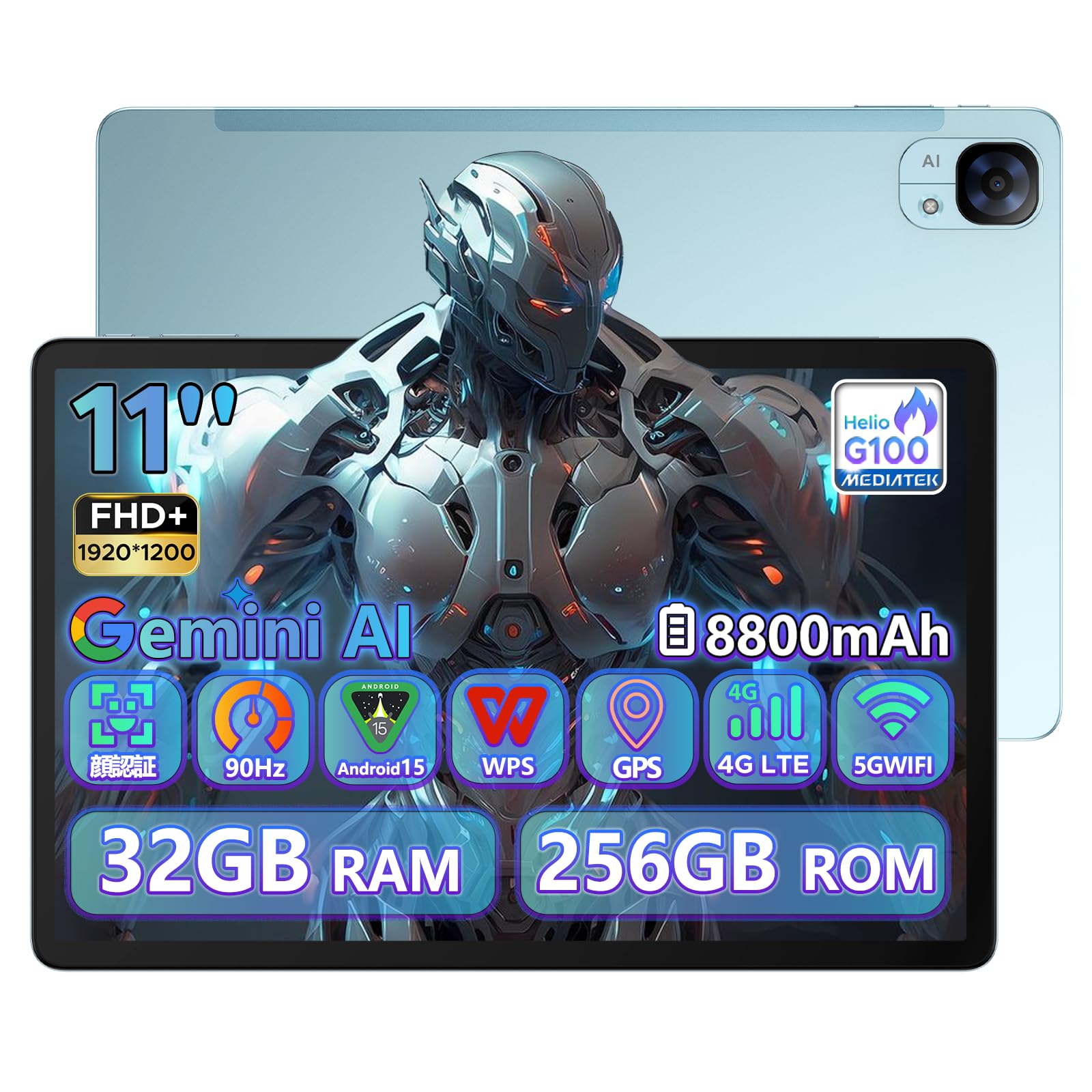 

DOOGEE E3 Android 15 Tablet with Helio 32GB 256GB and 2TB incell 90Hz IPS Helio G100 8800mAh 4G WiFi Face and Wireless First Release 11-inch G100, синій