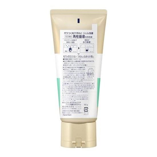 Bioré Ouchi de Este Gel Cleanser Smooth Skin Clear Relax Aroma Scent 180g Pores Sebum Breakdown Pore Dirt
