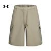 Icon Men's Cargo Athletic Shorts