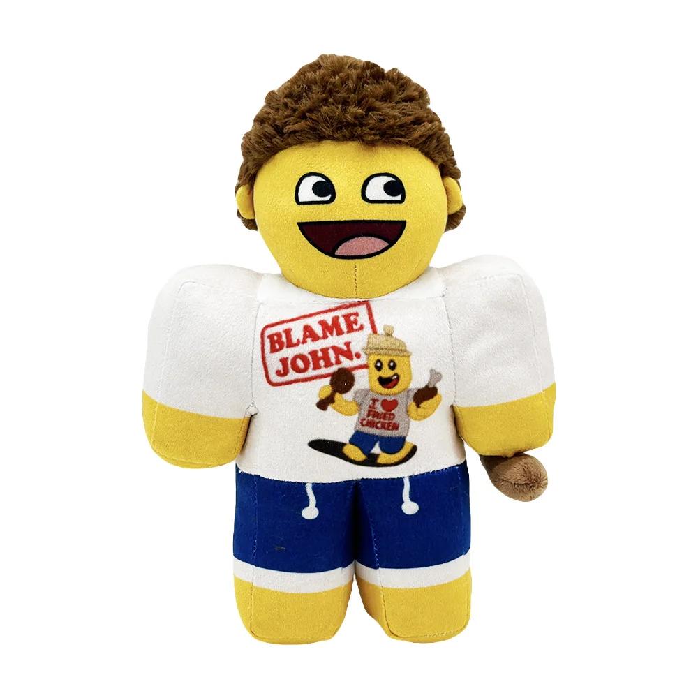 Roblox Style Gubby Plush Toy Cute Game Character Doll Trendy Collectible Gift For Kids