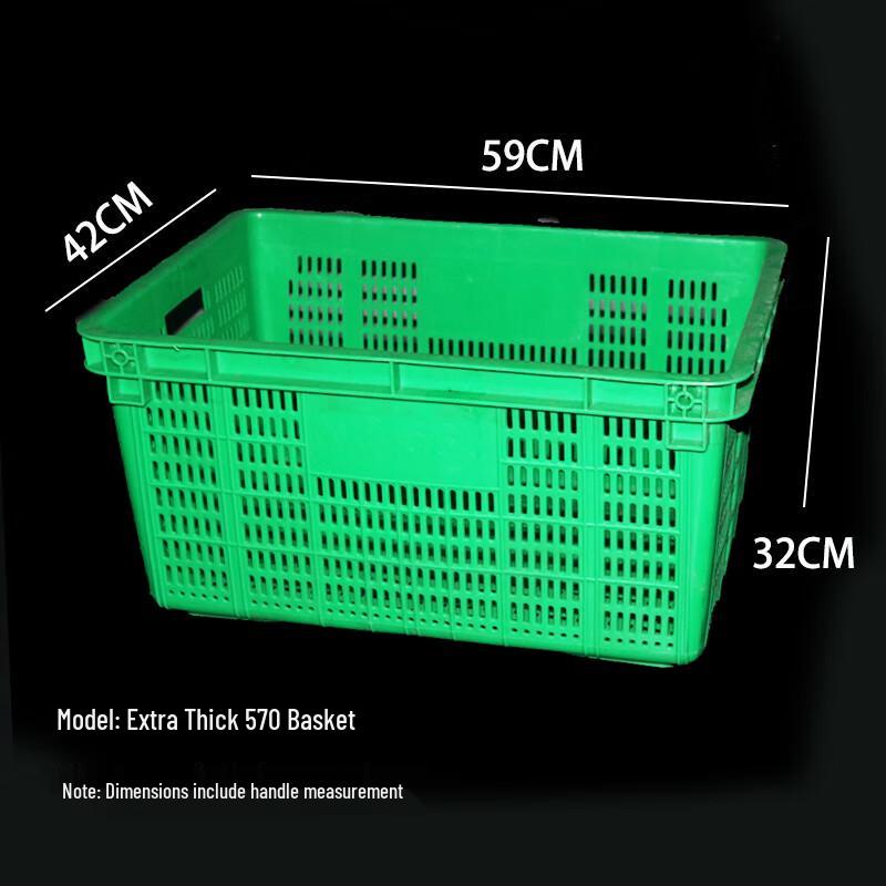Hongqisheng Multipurpose Storage Basket