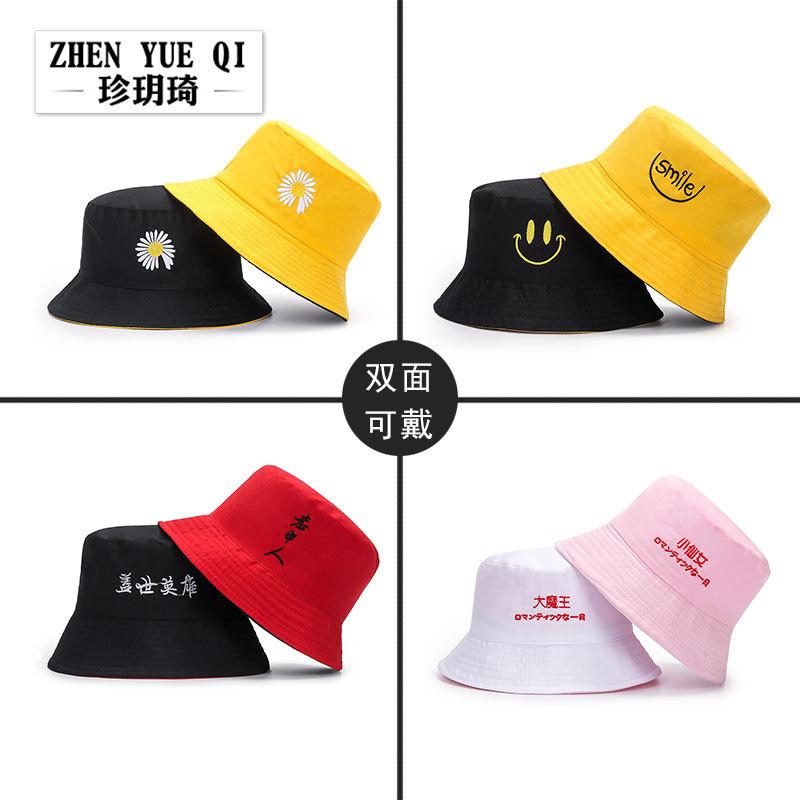 Male and female couple double-sided embroidery text bucket hat spring and summer student sunshade basin hat big brim