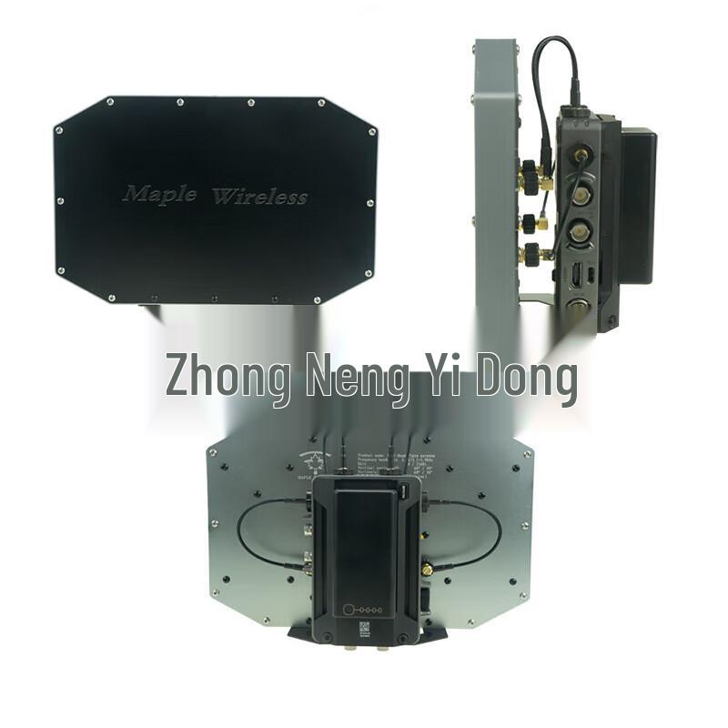 Maple Leaf Wireless DJI Transmission Receiver
