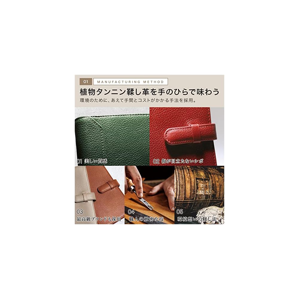 BLUE SINCERE System Planner, A5 Size, Genuine Leather, 6-Ring Binder, Cowhide Leather, Vegetable