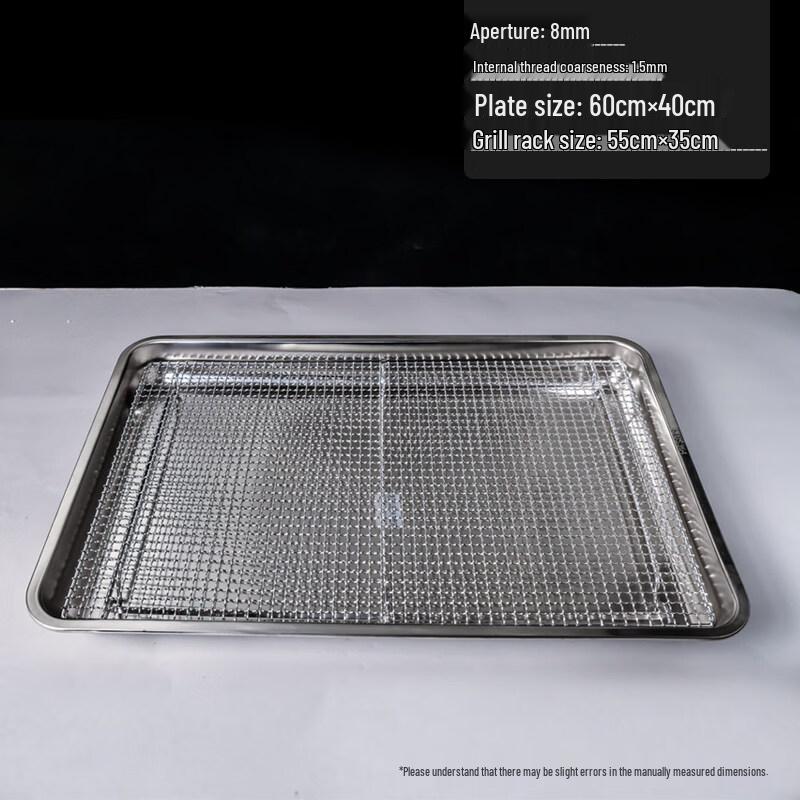 304 Stainless Steel Rectangular BBQ Grill and Cooling Rack