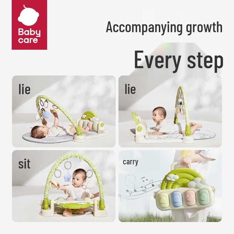 babycare Infant Activity Gym & Foot Piano Play Mat