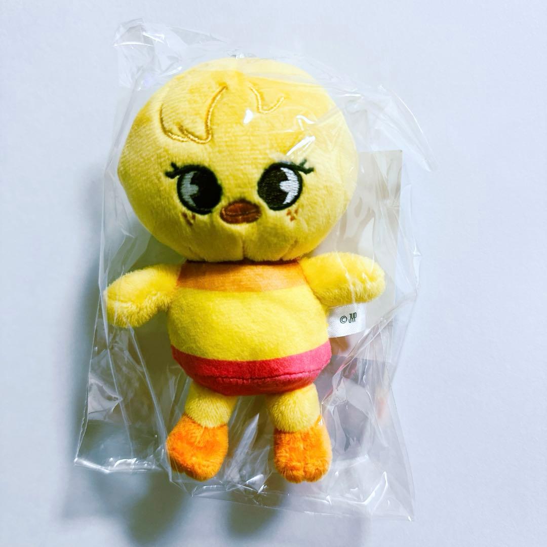

[USED] skzoo Bbokari bag charm