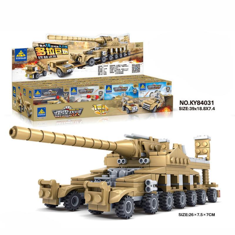 Car Combinable Cannon Urban Fire Command Center Building Blocks Model Set Toy