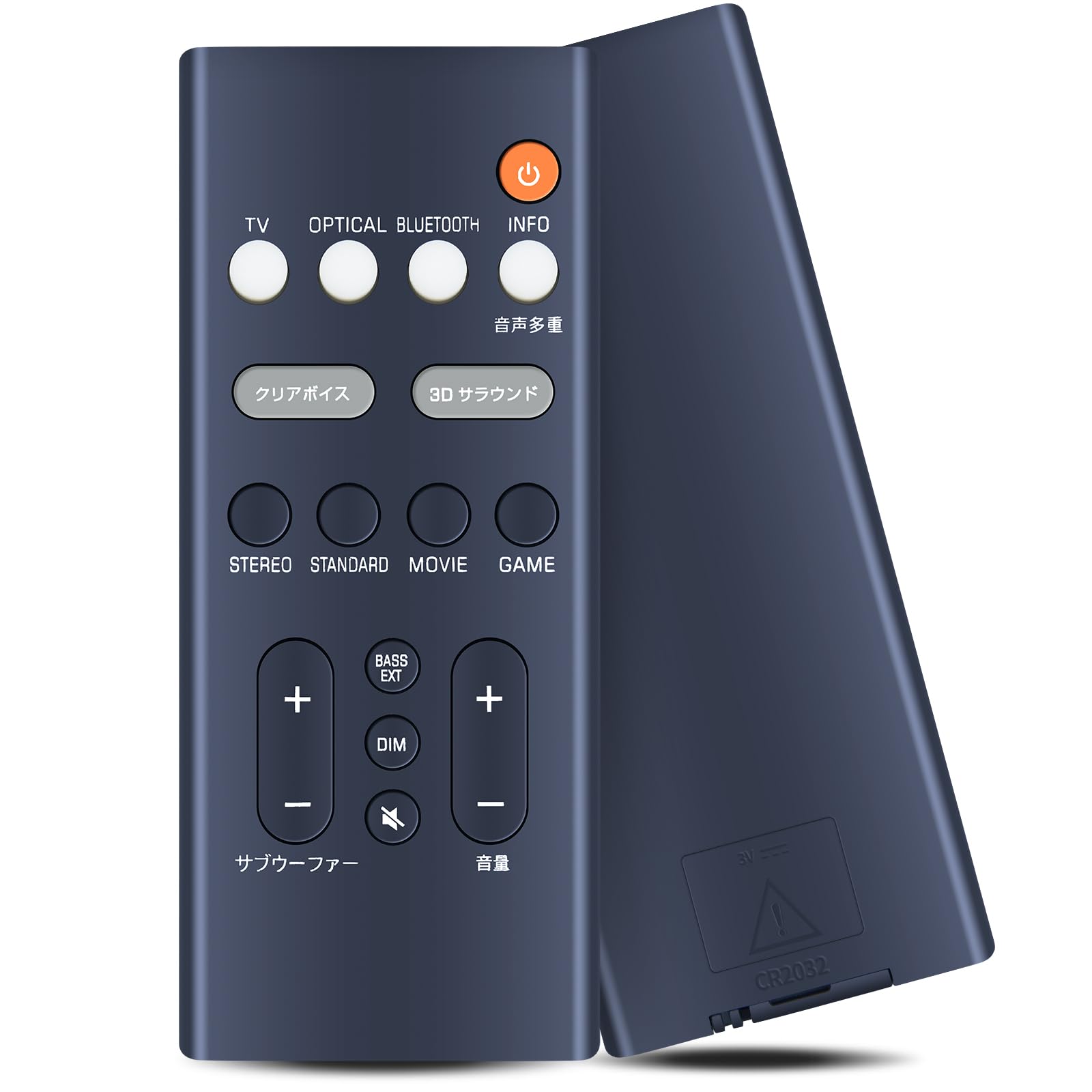 

CLVIZCXOM for YAMAHA Soundbar SR-B20A