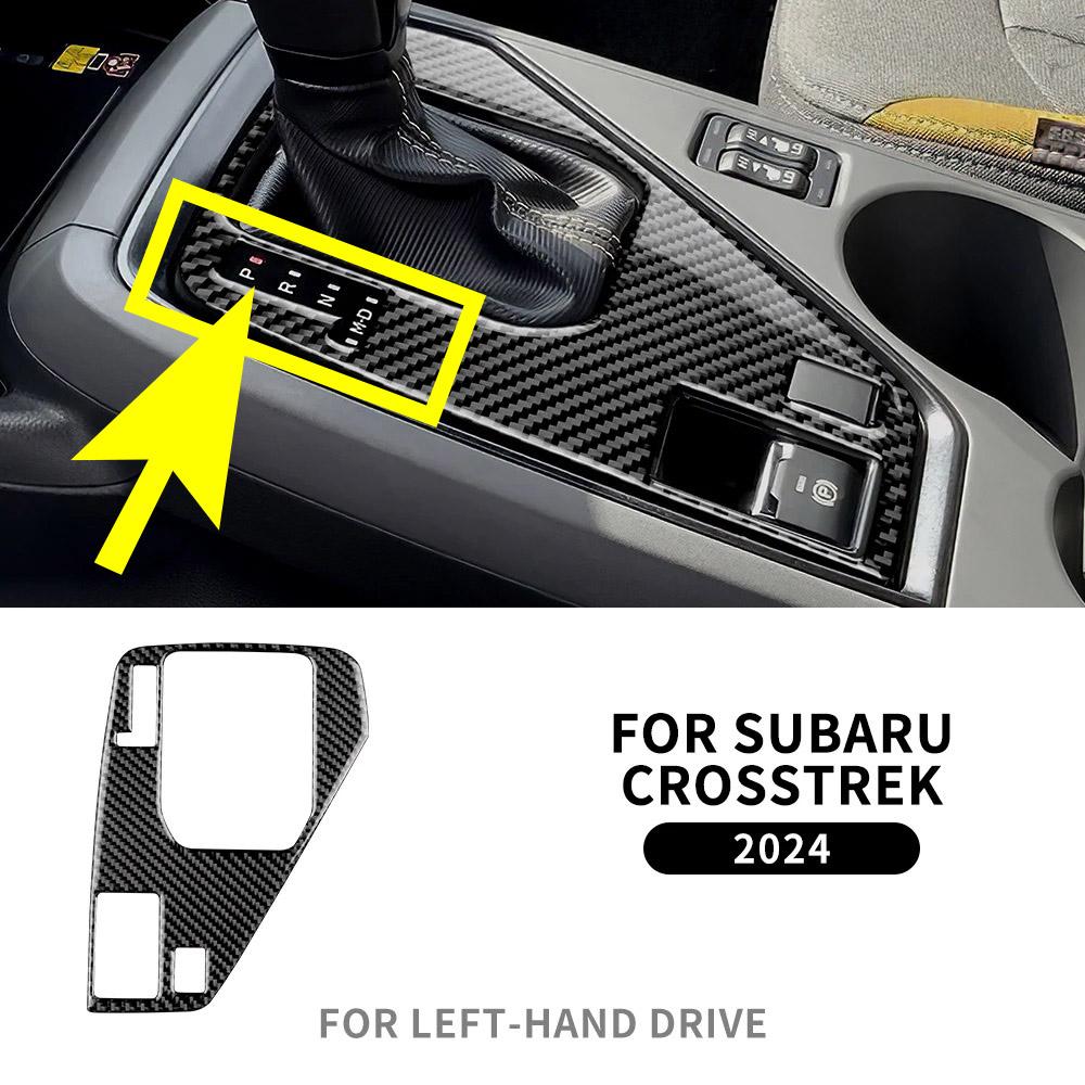 For USDM For Subaru Crosstrek Impreza 2025 Real Soft Carbon Fiber LHD Sticker Car Gear Shift Panel Interior Trim Accessories